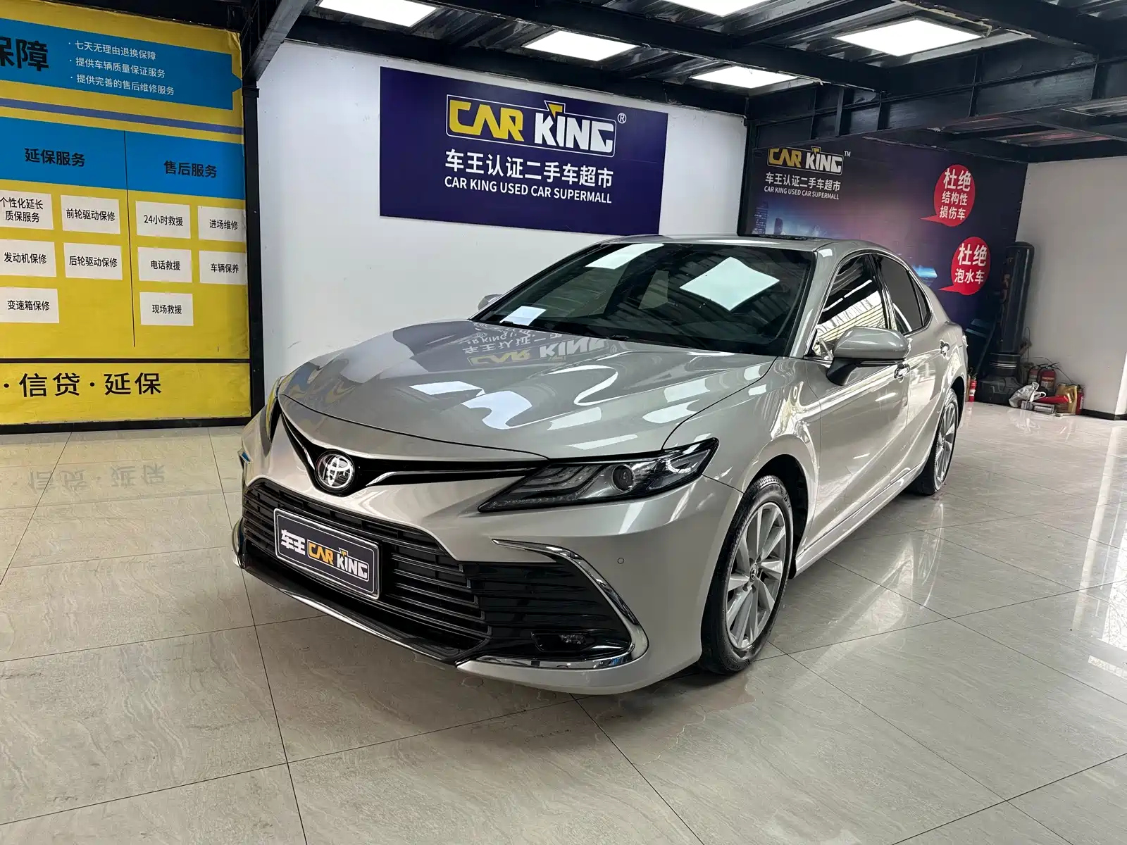 TOYOTA CAMRY 2022