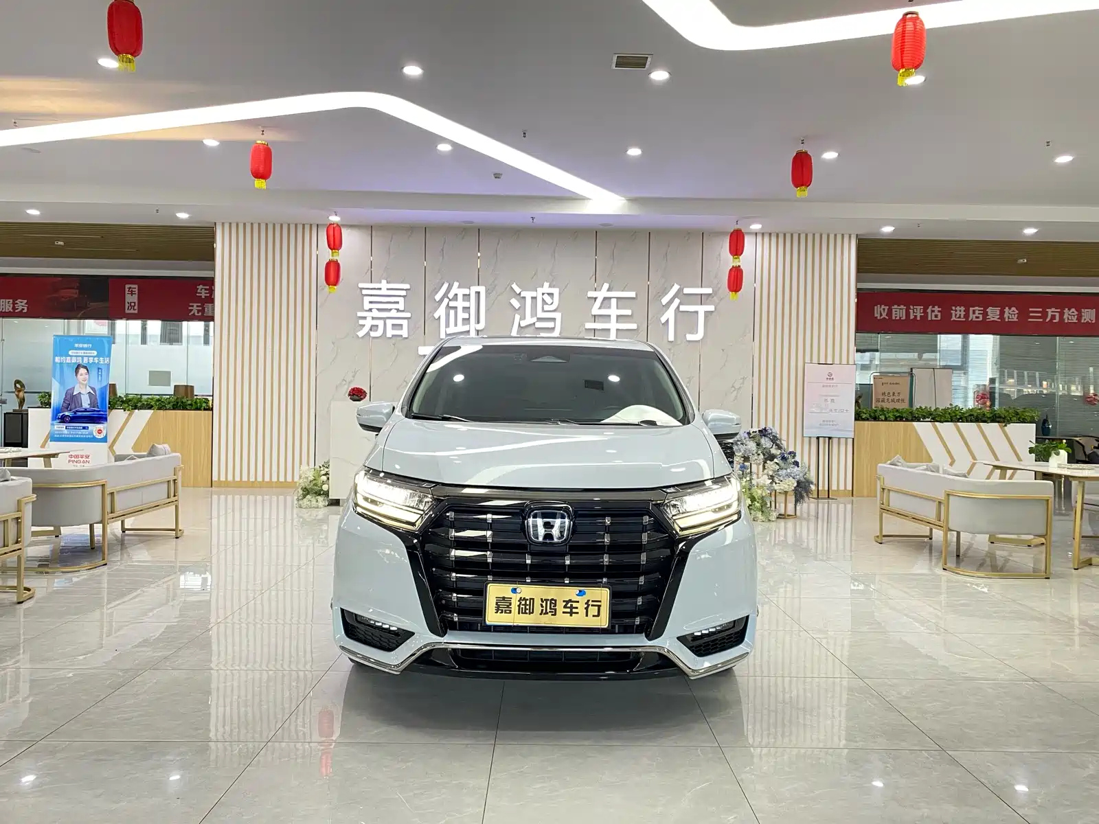 HONDA ALISON 2022