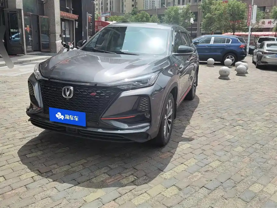 CHANGAN CS75 PLUS 2020