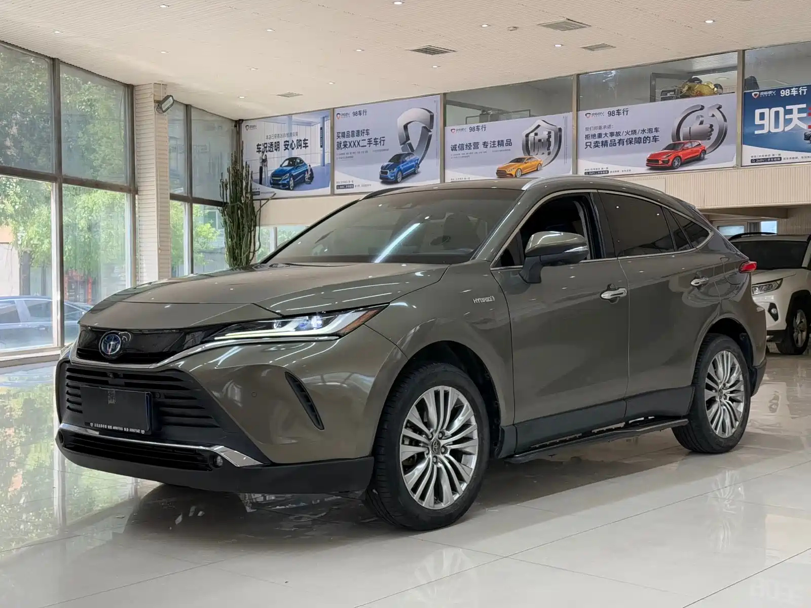 TOYOTA LINGFANG HARRIER 2022