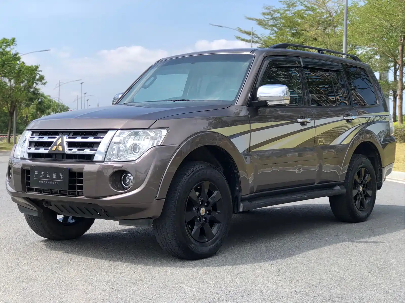 MITSUBISHI PAJERO IMPORT 2014