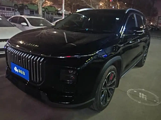 Купить