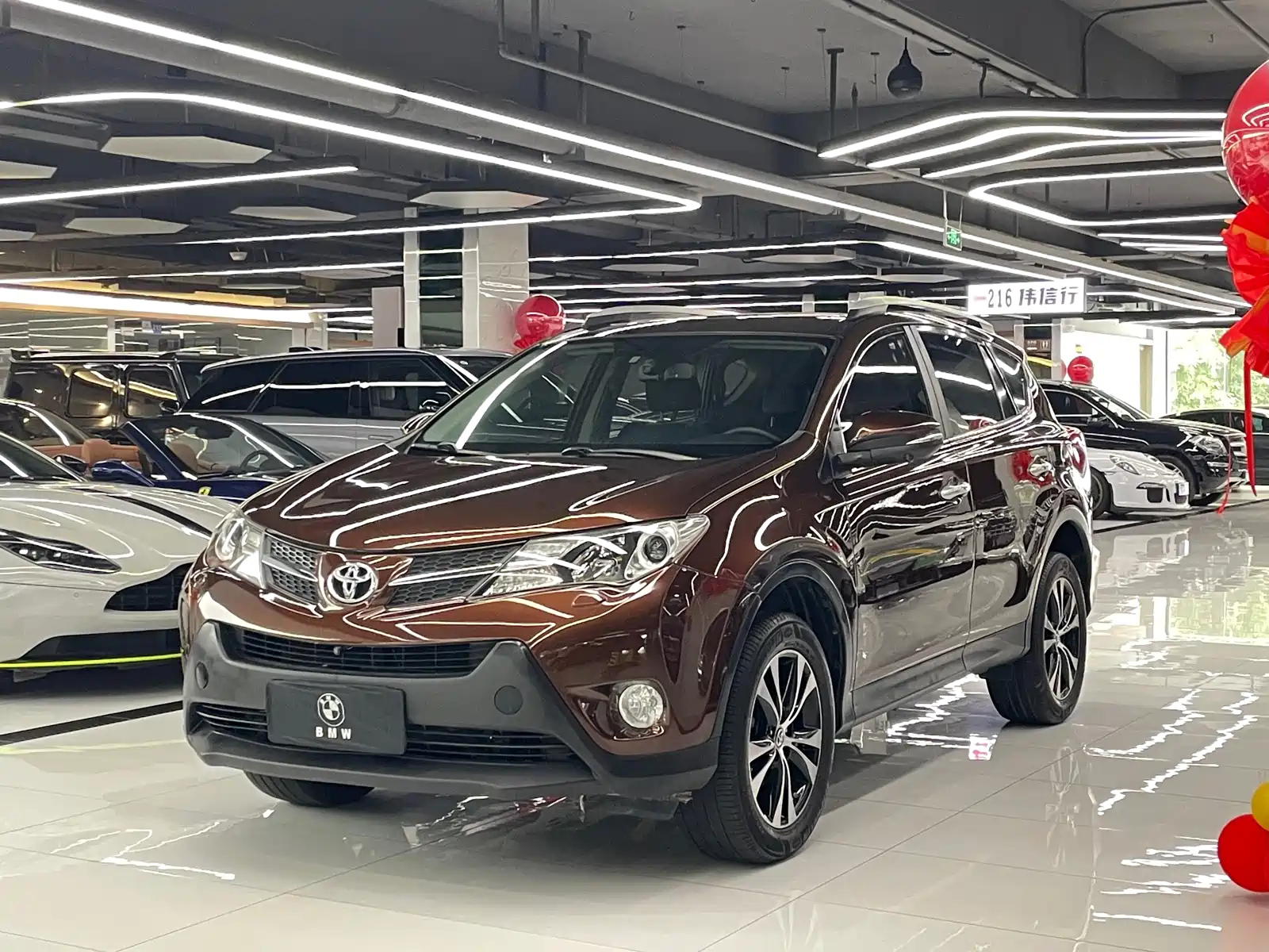 TOYOTA RAV4 RONGFANG 2015