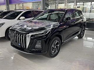 Купить