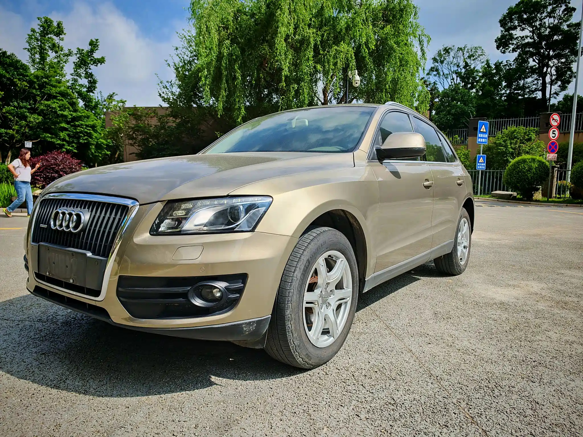 AUDI Q5 2012