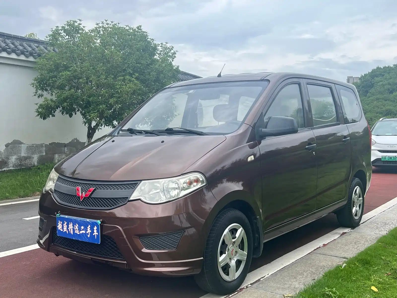 SGMW WULING HONGGUANG 2015