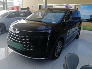 TRUMPCHI E8 NEW ENERGY