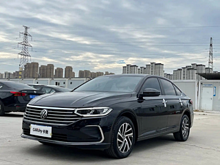 VOLKSWAGEN LAVIDA 2023