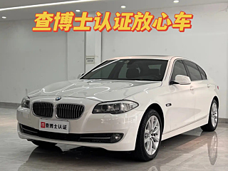 BMW 5-SERIES 2013