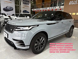 LAND ROVER RANGE ROVER VESSEL 2024