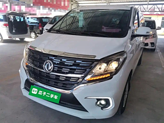 Купить