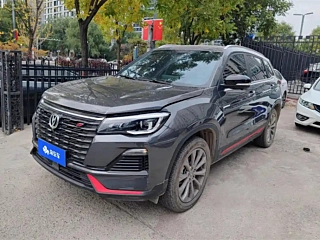CHANGAN CS75 2023