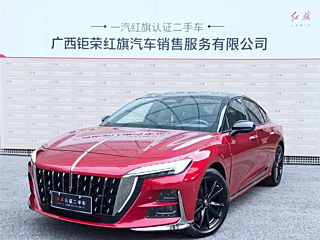 HONGQI H6