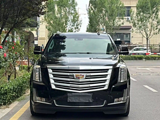 Купить