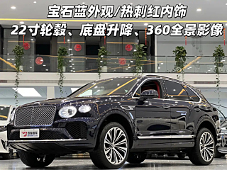 BENTLEY BENTAYGA 2022