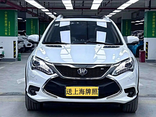 BYD TANG NEW ENERGY 2017