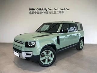 LAND ROVER DEFENDER 2023