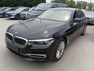 BMW 5-SERIES NEW ENERGY 2020
