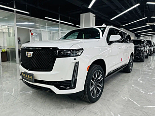Купить