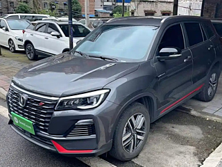 CHANGAN CS75 2023