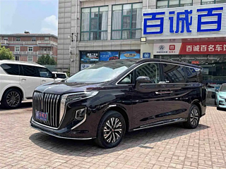 HONGQI HQ9 PHEV  2024