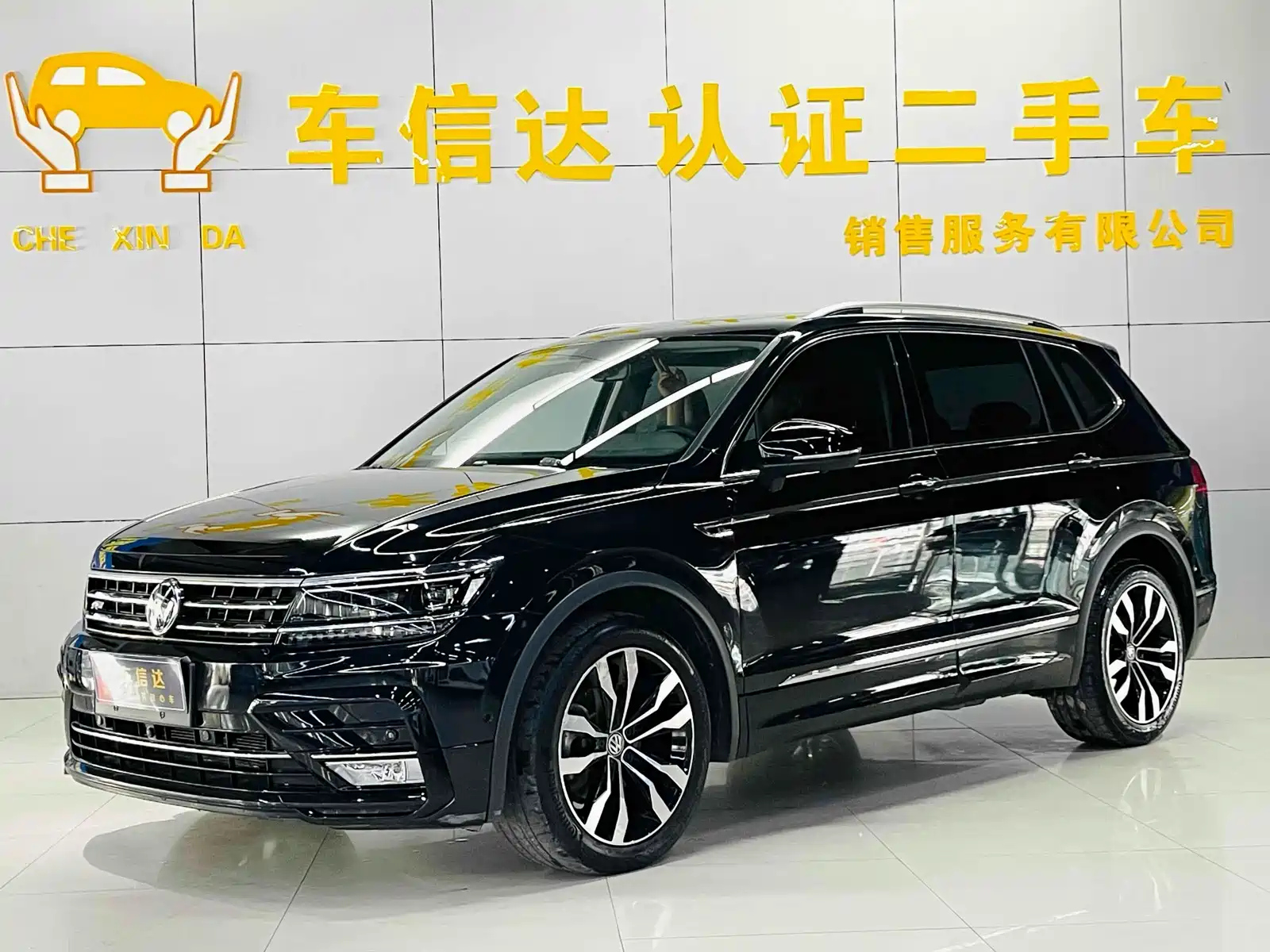 Аукционный лист VOLKSWAGEN TIGUAN L 2020
