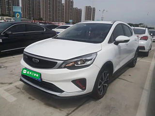 GEELY AUTO EMGRAND GS 2020