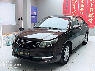 GEELY AUTO VISION  2016 YEAR 1.5L MANUAL  EDITION 2016