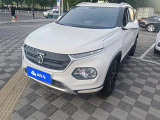 BAO JUN 510  2019