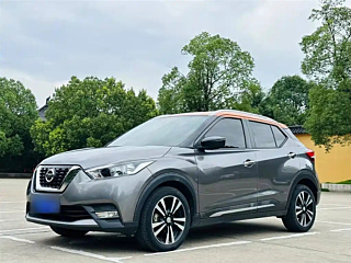 NISSAN OTHER 2017