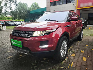 LAND ROVER RANGE ROVER AURORA 2015