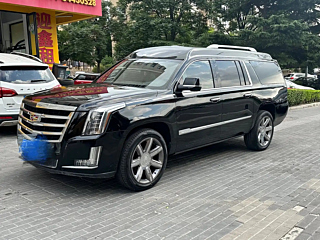 Купить