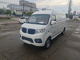Купить