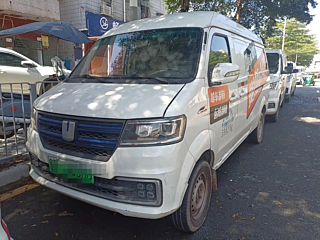 Купить
