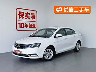 GEELY AUTO EMGRAND  2014