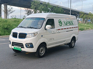 Купить