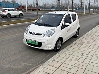 Купить