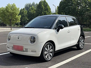 Купить