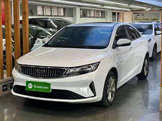 Купить