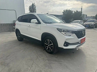 Купить