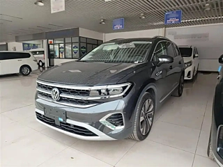 Купить