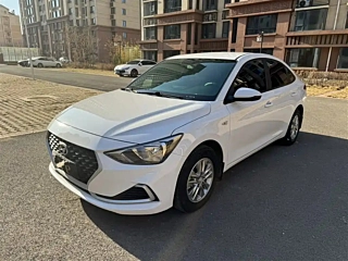 Купить