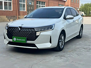 Купить