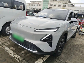 Купить