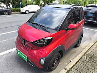 Купить