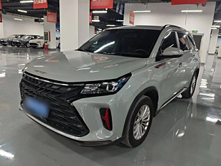 Купить