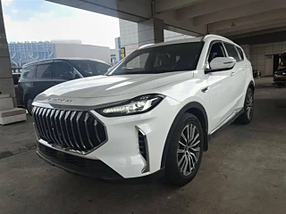 Купить