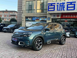 Купить