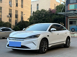 Купить