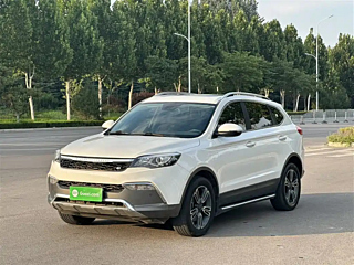 Купить